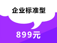 ҵƷײ899